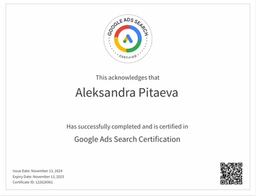 Google-Alexandra-Search